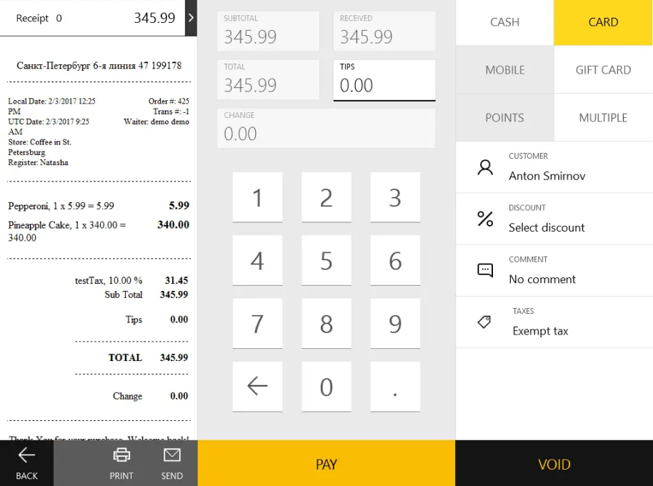 Yumapos Mobile Payment Dashboard View