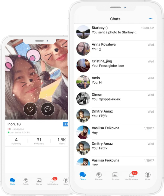 Fuzd App